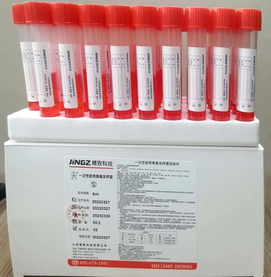 PP 5ml-10ml کیت نمونه برداری ویروس لوله نمونه برداری Vtm با 2 عدد سواب دسته دار