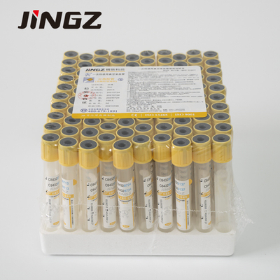 لوله ژل 2-10 میلی لیتری SST Gold Top Tube با تشعشع استریلیزاسیون با فعال کننده لخته