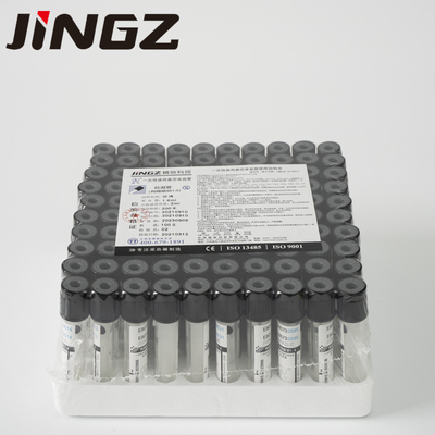 2ml-10ml سیترات سدیم سیترات وکیوم جمع آوری خون لوله استریلیزاسیون پرتو