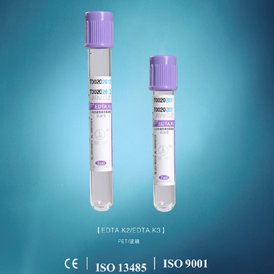 جاروبرقی PET Glass K2 EDTA Tube Purple 16*100mm برای معاینات هماتولوژی