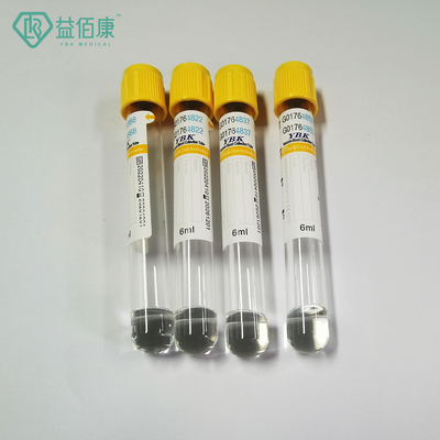جاروبرقی تاپ زرد YBK 5ml Blood Collection Tube