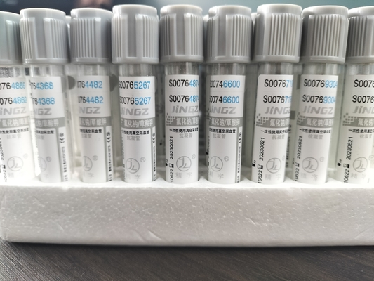 لوله گلوکز کلاه خاکستری 2ml-10ml برای لوله خلاء برای جمع آوری خون پزشکی