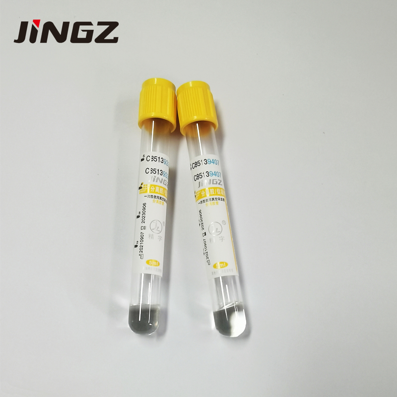 CE 13*100mm Sst ژل فعال کننده لخته لوله طلایی برای معاینه پزشکی